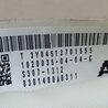 ФОТО AirBag шторка для Volkswagen Tiguan (11-17) Киев