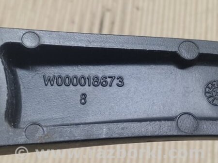 ФОТО Поводок дворника для Ford Focus 3 (01.2010 - 03.2018) Киев