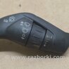 ФОТО Подрулевые переключатели (Гитара) для Ford Focus 3 (01.2010 - 03.2018) Киев