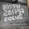 ФОТО Блок предохранителей для Ford Focus 3 (01.2010 - 03.2018) Киев