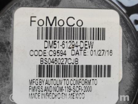 ФОТО Ремень безопасности для Ford Focus 3 (01.2010 - 03.2018) Киев