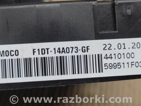 ФОТО Блок предохранителей салон для Ford Focus 3 (01.2010 - 03.2018) Киев