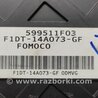 ФОТО Блок предохранителей салон для Ford Focus 3 (01.2010 - 03.2018) Киев