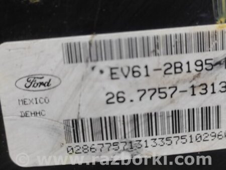ФОТО Вакуумный усилитель для Ford Focus 3 (01.2010 - 03.2018) Киев