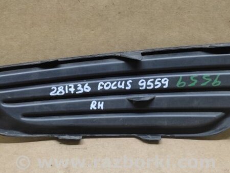 ФОТО Заглушка ПТФ для Ford Focus 3 (01.2010 - 03.2018) Киев
