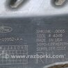 ФОТО Заглушка ПТФ для Ford Focus 3 (01.2010 - 03.2018) Киев