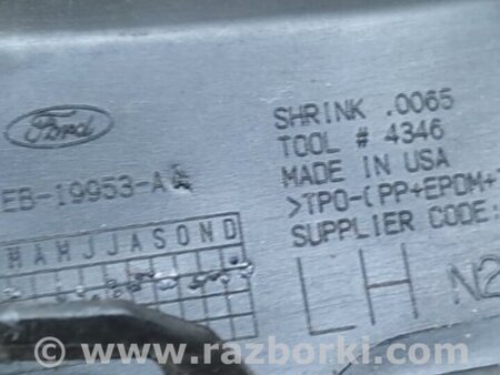 ФОТО Заглушка ПТФ для Ford Focus 3 (01.2010 - 03.2018) Киев