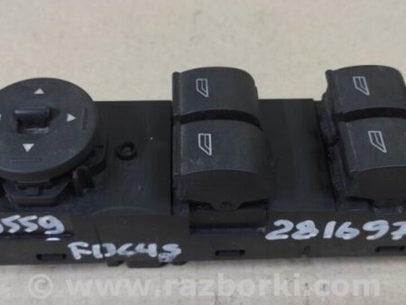 ФОТО Блок управления стеклоподъемником для Ford Focus 3 (01.2010 - 03.2018) Киев