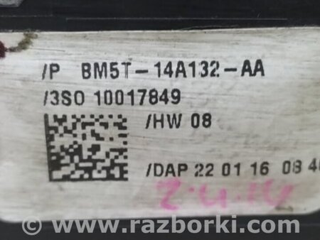 ФОТО Блок управления стеклоподъемником для Ford Focus 3 (01.2010 - 03.2018) Киев