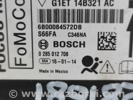ФОТО Блок управления AIRBAG для Ford Focus 3 (01.2010 - 03.2018) Киев