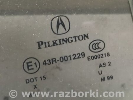 ФОТО Стекло двери глухое для Acura TLX (09.2014-04.2020) Киев