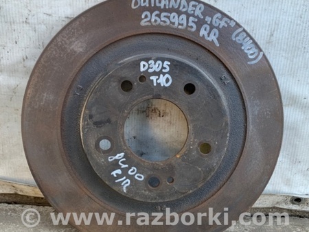 ФОТО Диск тормозной задний для Mitsubishi Outlander GF (2012-) Киев
