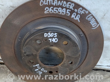 ФОТО Диск тормозной задний для Mitsubishi Outlander GF (2012-) Киев