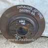 ФОТО Диск тормозной задний для Mitsubishi Outlander GF (2012-) Киев