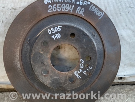 ФОТО Диск тормозной задний для Mitsubishi Outlander GF (2012-) Киев