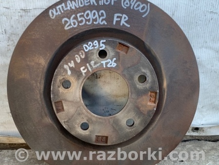 ФОТО Диск тормозной передний для Mitsubishi Outlander GF (2012-) Киев