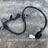 Датчик ABS Mazda CX-5 KE (12-17)