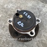 ФОТО Ступица для Mazda CX-5 KE (12-17) Киев