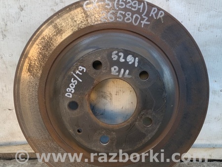 ФОТО Диск тормозной задний для Mazda CX-5 KE (12-17) Киев