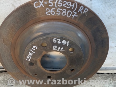 ФОТО Диск тормозной задний для Mazda CX-5 KE (12-17) Киев