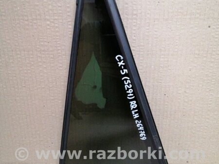 ФОТО Стекло двери глухое для Mazda CX-5 KE (12-17) Киев