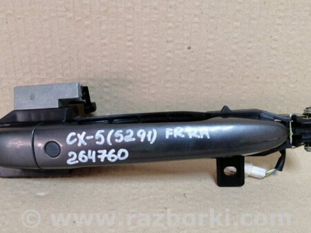 ФОТО Ручка двери для Mazda CX-5 KE (12-17) Киев