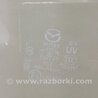 ФОТО Стекло двери для Mazda CX-5 KE (12-17) Киев