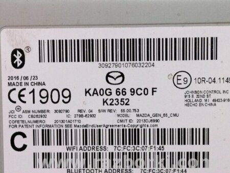 ФОТО Блок управления Bluetooth для Mazda CX-5 KE (12-17) Киев