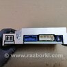 ФОТО Блок управления Bluetooth для Mazda CX-5 KE (12-17) Киев