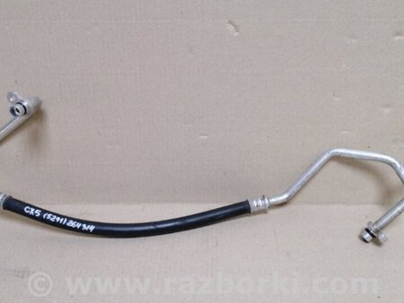 ФОТО Трубка кондиционера для Mazda CX-5 KE (12-17) Киев