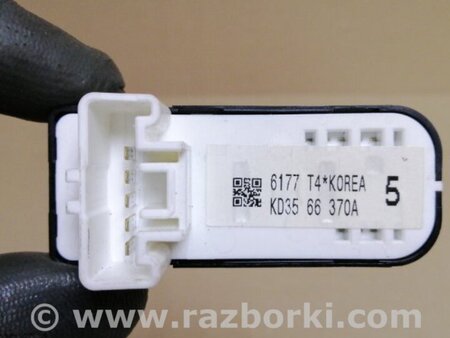 ФОТО Кнопка стеклоподьемника для Mazda CX-5 KE (12-17) Киев