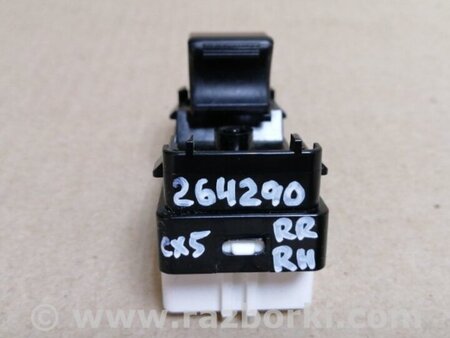 ФОТО Кнопка стеклоподьемника для Mazda CX-5 KE (12-17) Киев