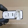 ФОТО Кнопка стеклоподьемника для Mazda CX-5 KE (12-17) Киев