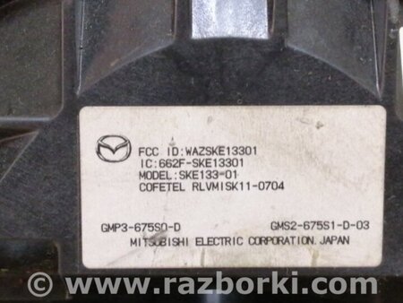 ФОТО Плата подрулевого переключателя для Mazda CX-5 KE (12-17) Киев
