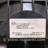 ФОТО Плата подрулевого переключателя для Mazda CX-5 KE (12-17) Киев