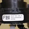 ФОТО Шлейф AirBag для Mazda CX-5 KE (12-17) Киев