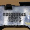 ФОТО Кронштейн бампера для Mazda CX-5 KE (12-17) Киев