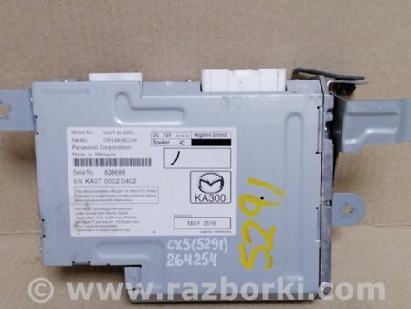 ФОТО Блок электронный для Mazda CX-5 KE (12-17) Киев