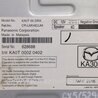 ФОТО Блок электронный для Mazda CX-5 KE (12-17) Киев