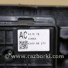ФОТО Блок кнопок торпедо для Mazda CX-5 KE (12-17) Киев