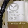 ФОТО Кулиса переключения АКПП для Mazda CX-5 KE (12-17) Киев