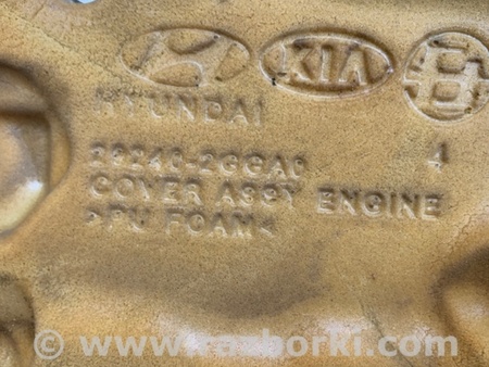 ФОТО Накладка двигателя декоративная  для KIA Sorento UM Киев