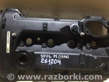 ФОТО Клапанная крышка для KIA SOUL PS Киев