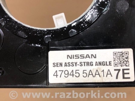 ФОТО Датчик угла поворота руля для Infiniti QX60/JX35 Киев