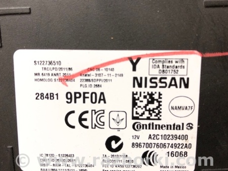 ФОТО Блок комфорта для Infiniti QX60/JX35 Киев