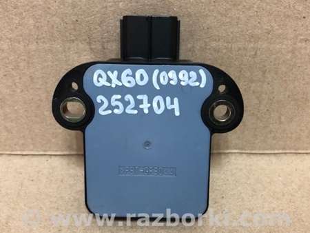 ФОТО Датчик ESP для Infiniti QX60/JX35 Киев