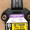 ФОТО Датчик ESP для Infiniti QX60/JX35 Киев