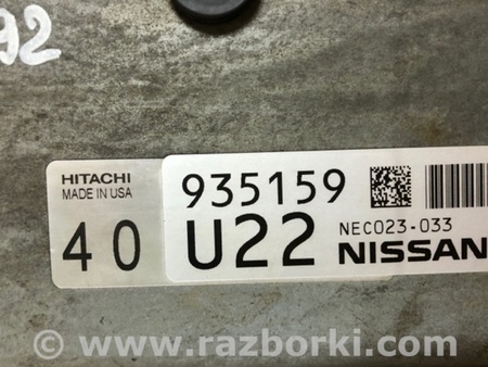 ФОТО Блок управления двигателем для Infiniti QX60/JX35 Киев