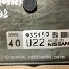 ФОТО Блок управления двигателем для Infiniti QX60/JX35 Киев