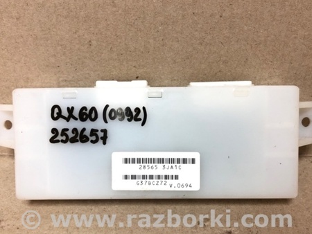ФОТО Блок электронный для Infiniti QX60/JX35 Киев
